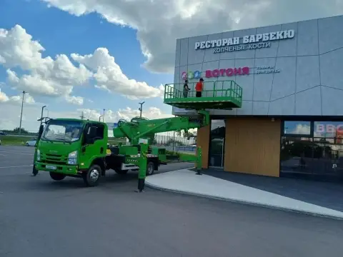 Аренда и услуги телескопической автовышки