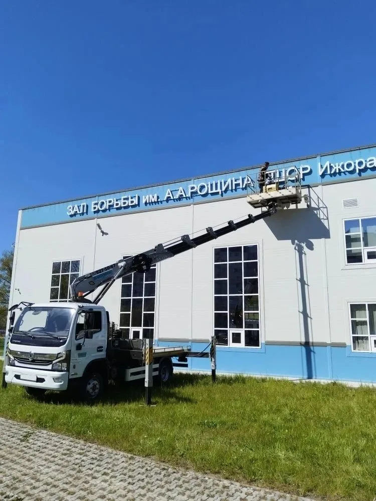 Автовышка в Сестрорецке