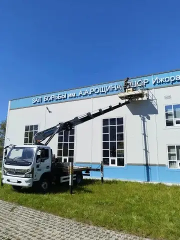 Автовышка в Сестрорецке